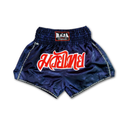 RAJA Muay Thai Shorts (MODEL 1) 3XL to 6XL - Image 3
