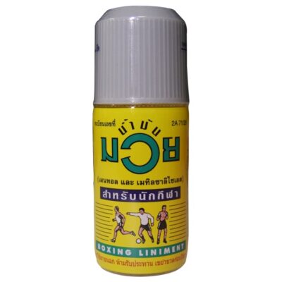 DEVAKAM Namman Boxing Oil (120 ml.)