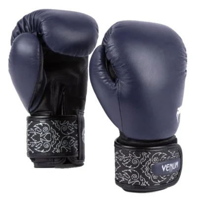 VENUM Power 2.0 (Absolute) Boxing Gloves