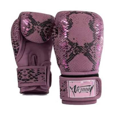 VENUM Amazonia Boxing Gloves