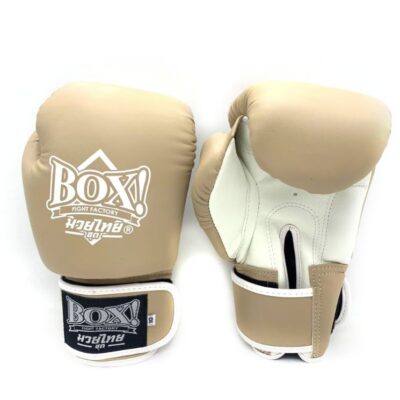 BOX! 8oz MuayThai Serie PU Boxing Gloves