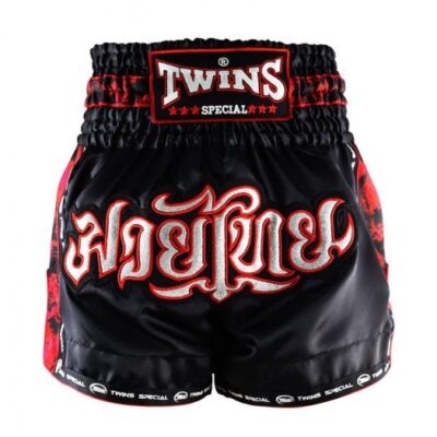 TWINS SPECIAL Muay Thai Shorts (Skull)